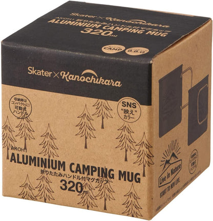 Skater Aluminium Camp Mug